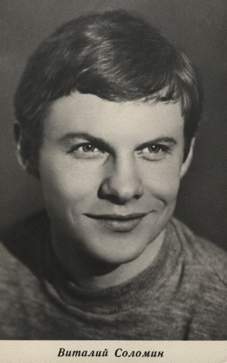 ������� �������